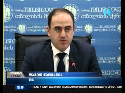 პარკირება ტროტუარებზე კანონით დასჯადი ხდება