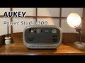 AUKEY PowerStudio300