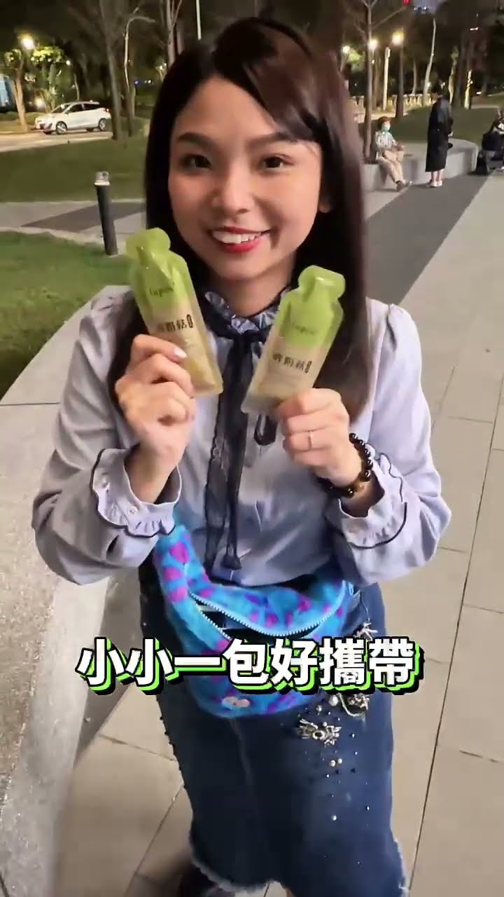 虎奶菇養氣飲 真實用戶分享 12