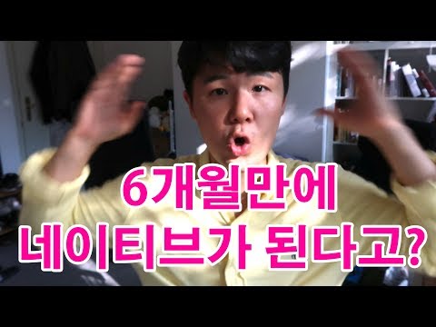세계일주 중 처음으로 밝히는 영어회화 꿀팁! 6개월만에 원어민처럼 여행 하고싶은사람 드루와 l 세계일주#51