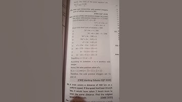 Find two consecutive odf postive integers sum of whose squares is 290 #shorts #cbse
