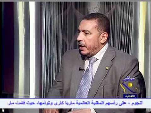 محمد عماد الدين