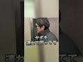 8坪のヘアサロンからスタートしました。