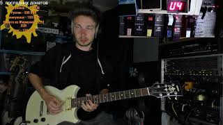 : ,     Boss ME-80