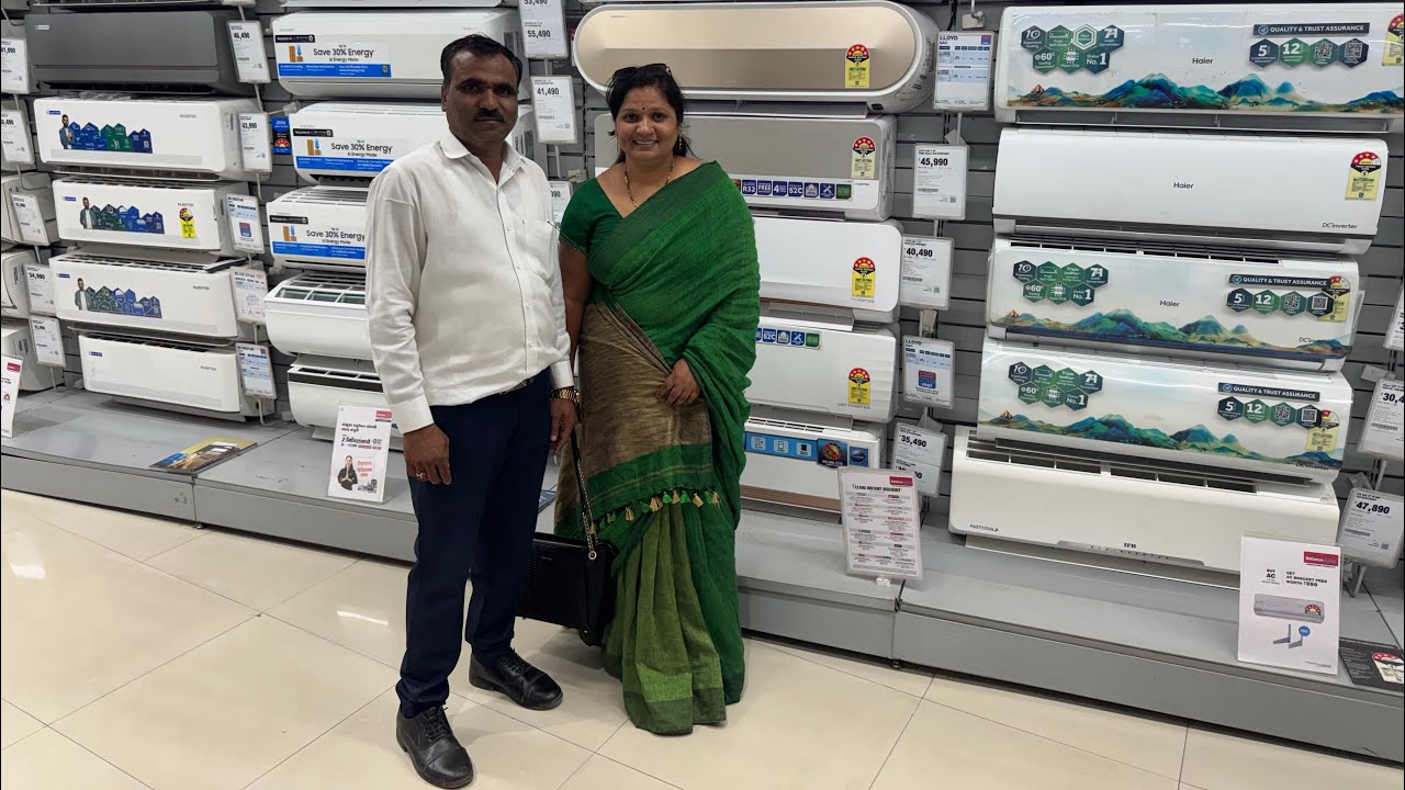 नवीन ऐसी😊