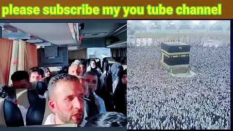 Labik Allahumma Labbaik |Talbiya |2022| Makka|| Awaz