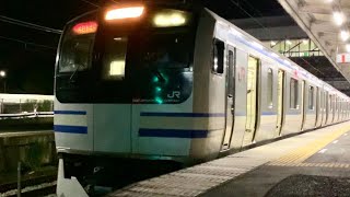 JR外房線誉田駅の電車。2023年10月20日撮影。