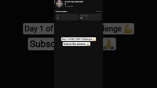 83 days 100k subscriber challenge 💪 #challenge  #100ksubcriber #100kchallenge #shorts #trending