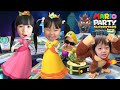 マリオパーティスーパースターズ グルグルのもりで対決 こどもたちはスター1個のハンデを付けてチャレンジ だれが優勝するのか パパはおとなげないねぇ 教育 まりちゃんいずちゃんチャンネル マリオパーティスーパースターズ グルグルのもりで対決 こどもたちはスター1個のハンデを付けてチャレンジ だれが優勝するのか パパはおとなげないねぇ 教育 まりちゃんいずちゃんチャンネル
