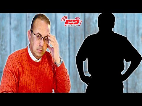 الشك هيموتني يا حنفي واثق في مراتي بس عاوز اعرف السر