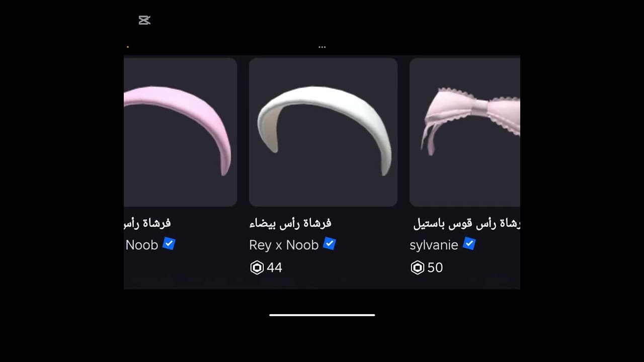 جاني روب تتوقعون كم جاني صراحة صدمت لنو هد اكثر فيدو جاني روب💗💗🎀