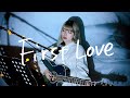 First Love 宇多田ヒカル Cover By 野田愛実 TBS系テレビドラマ 魔女の条件 主題歌 First Love 宇多田ヒカル Cover By 野田愛実 TBS系テレビドラマ 魔女の条件 主題歌