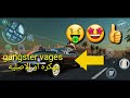 طريقة تحميل لعبة Gangster Vages مهكره او اصليه