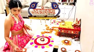 कृष्ण जन्माष्टमी पूजा | Krishna Janmashtmi Puja | CHARU ASOPA SEN