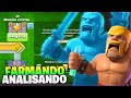 DOMINGOU FARMANDO! FARMANDO NO NOVO EVENTO E ANALISANDO VILAS NO CLASH OF CLANS!