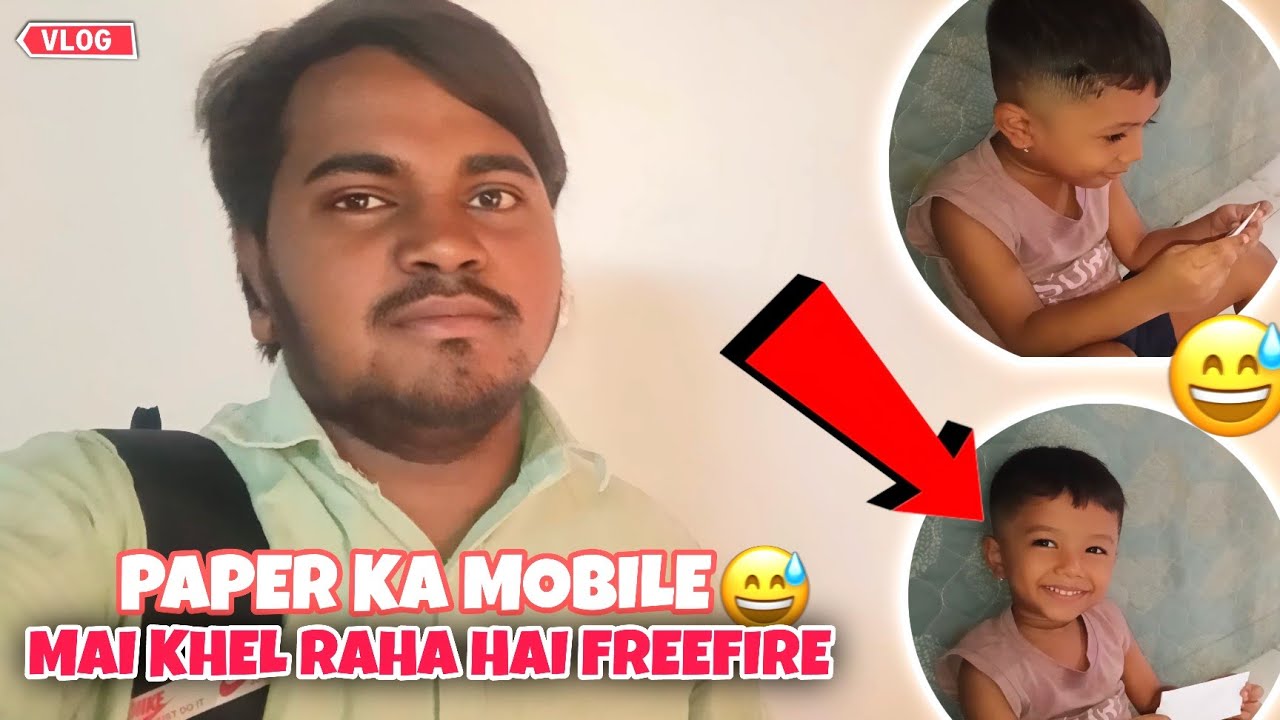 Anni Khel Raha Hai Freefire 😅 Paper Ki Mobile Se