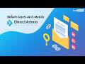 วิธีตั้งค่า Catch All E Mail ใน DirectAdmin