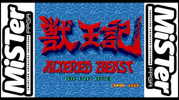 Altered Beast (MiSTer FPGA - Arcade Samples & Enhanced Colours) (Megadrive)