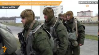 02 11 2014 Спецподготовка армии РФ в Ростовской области  Россия, Украина новости сегодня