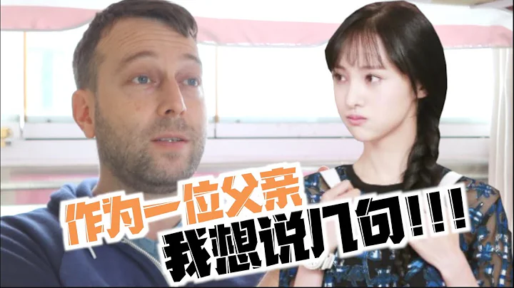 聽聞鄭爽代孕棄子事件，作為一位父親，我想說幾句！ - 天天要聞
