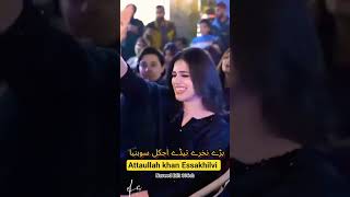 attaullah khan,bade nakhre ne tere aj kal soiyan