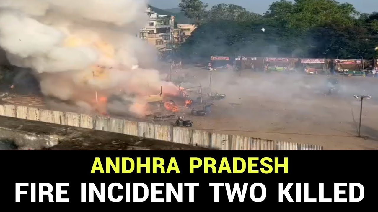 2 killed in fire at cracker shop in Vijayawada; 3 shops gutted | Andhra ...