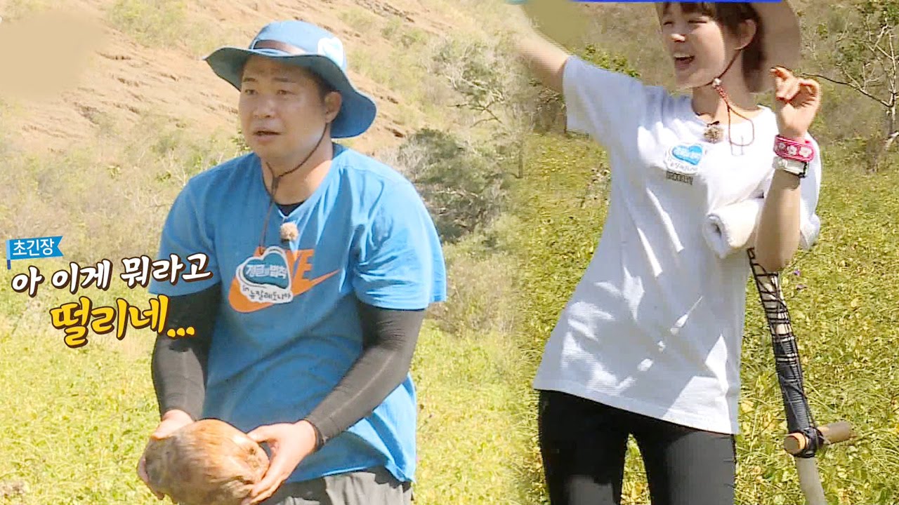 '슈퍼 파월' 현주엽, 농구 전설다운 마지막 샷으로 소스 획득 성공! @김병만의 정글의 법칙 226회 20160812