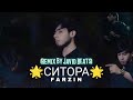 Farzin Ситора Remix By Javid Beats