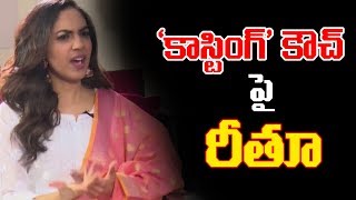 Ritu Varma Opens Up About Casting Couch In Telugu Film Industry Movement Studio N