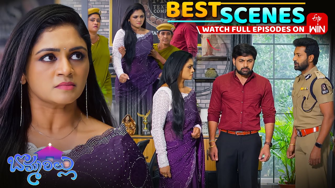 Bommarillu Best Scenes: 14th November 2025 Episode Highlights | Watch Full Episode on ETV Win