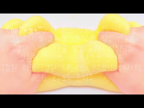 쉬는분 제외 다 와주세요 🐰🤍 다 받는 반모방