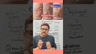 Ring Guard Cream 🗣️ || #shortvideo #pharmacy #pharmcist #antibioticresistance #chemistry