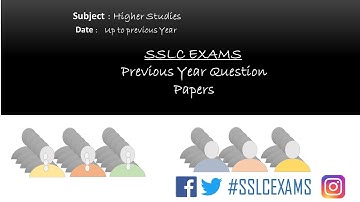 SSLC - Third Language Kannada - 2017