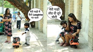 2 फट क बन न लडक भठय गड पर Chota Chetan