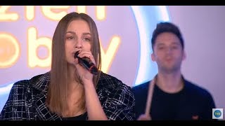 Magda Bereda w piosence „Łatwiej” - jej twórczość zdobyła ogromną rzeszę fanów! [Dzień dobry TVN]