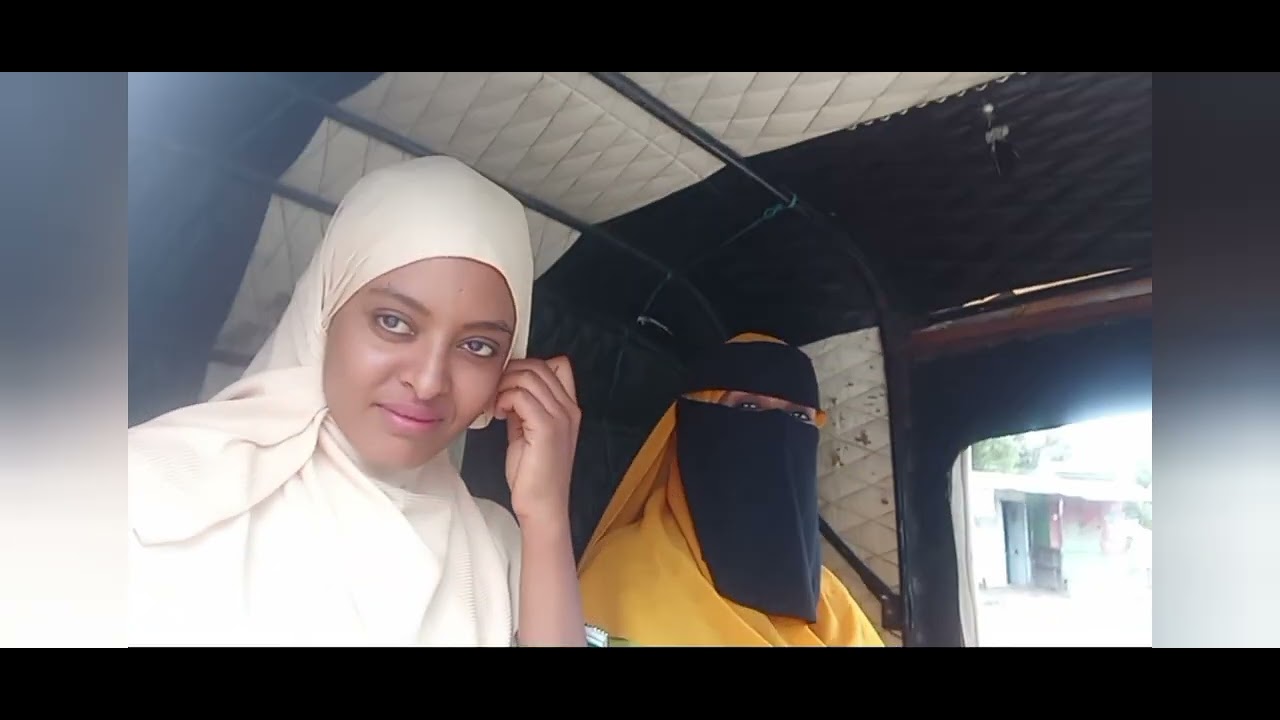 ውቧ ኮቻን ላሳያችሁ