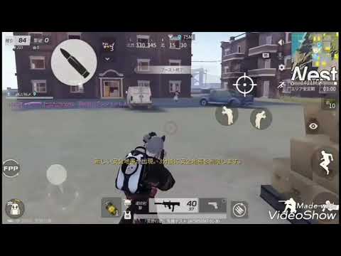 【荒野行動】 3本指Android勢によるキル集Part1