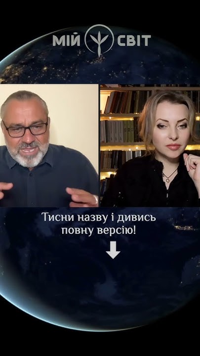 Більшість людей ставлять хибні цілі в житті. Карма. Астролог Алакх ...