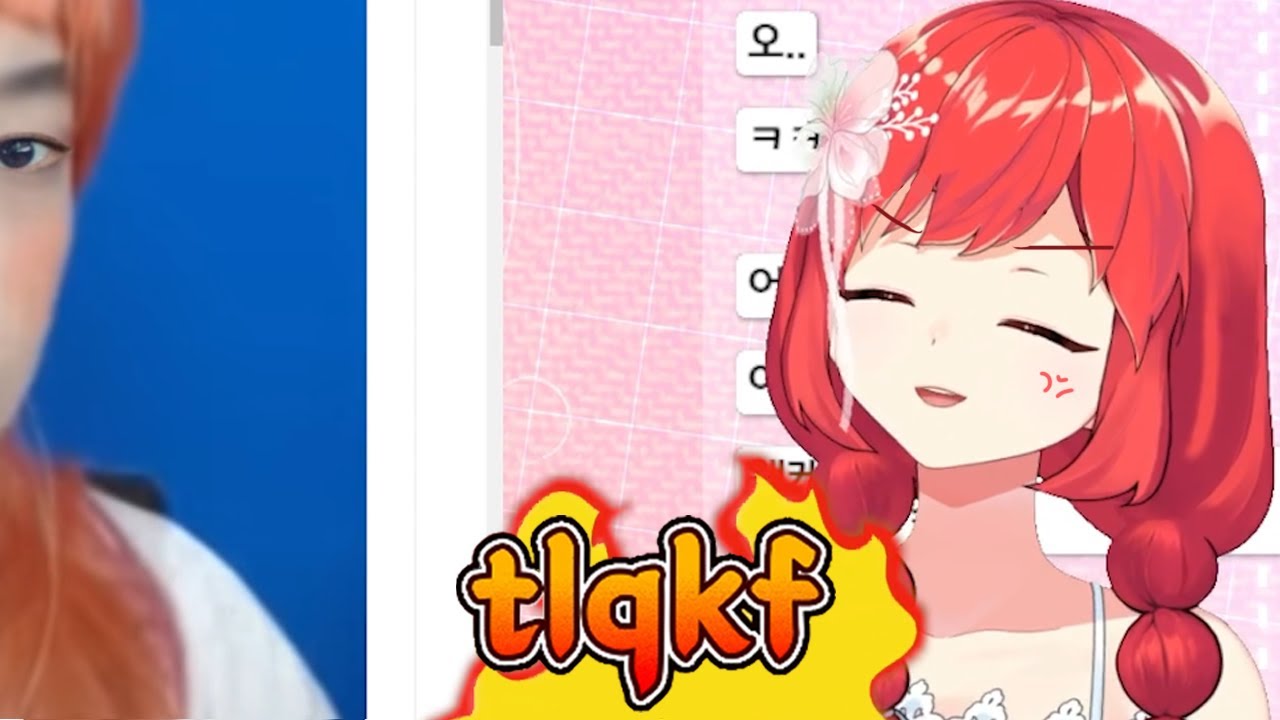 놔바바! 화나게 하잔아!!!!!!