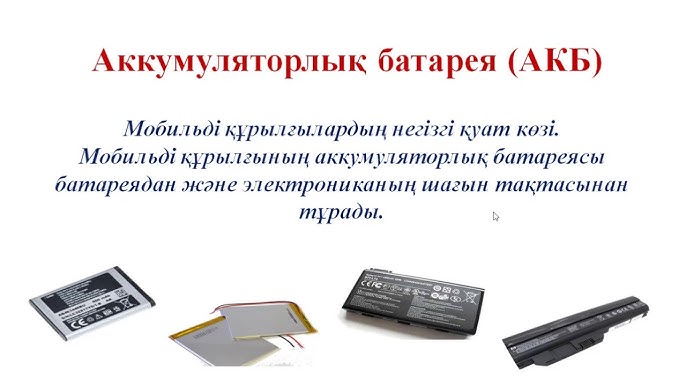 Смотреть онлайн үлкен әтеш терең анал