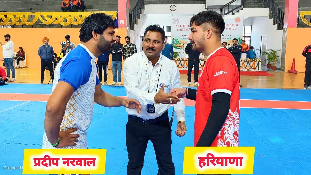 Delhi vs Haryana All India Civil Services Kabaddi Turnament Chandigarh 2026