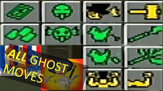Monster Rancher 1 - All Ghost Moves / Techniques / Attacks