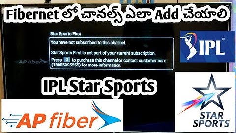 How to Add Channels in Ap Fibernet 🔥🔥🔥