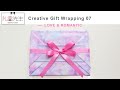 Romantic Gift Packing Ideas for Wedding with Double Ribbon Bow Tie Wrapping on Box | 結婚禮物包裝