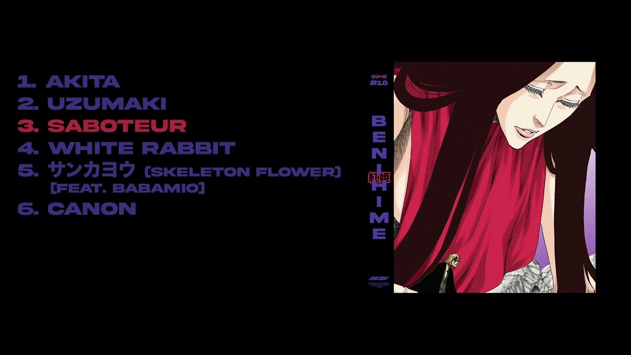 Killer Bee ~ Benihime - EP