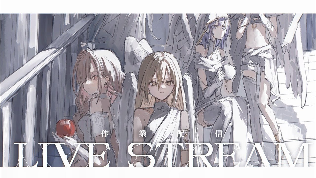 とにかく色塗り頑張るお絵描き配信