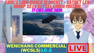 [#BQP119] CASC's Long March 12 rocket - flight 6 - SatNet LEO Group 22 launch.