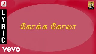 Sudhantiram - Coca Cola Tamil Lyric | Arjun | S.A. Rajkumar