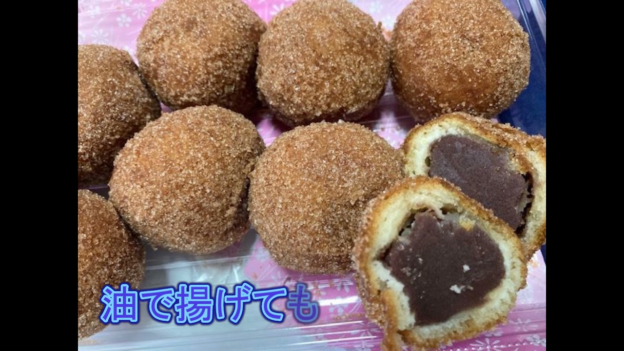 コマーシャルソング「うさぎやのシナモンドーナツ」Youtube動画で公開