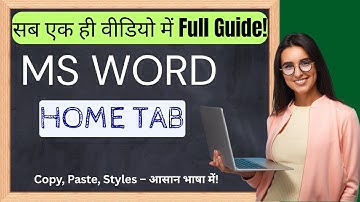MS Word Home Tab 2025 Full Guide | All Options in Hindi & English | Font, Clipboard, Paragraph